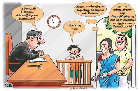 ஆங்கிலம் அறிவோமே 193: அதையும் தாண்டி அதிகமானது!