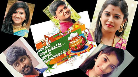 வேட்டிய மடிச்சுக்கட்டு...ஜாலி ஜல்லிக்கட்டு...
