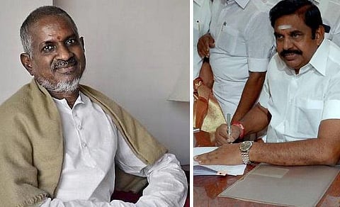 இளையராஜாவுக்கு பத்மவிபூஷண் விருது: முதல்வர் பழனிசாமி பாராட்டு