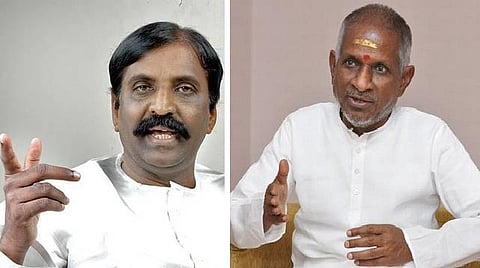 பத்மவிபூஷண் விருது: இளையராஜாவுக்கு வாழ்த்து சொன்ன வைரமுத்து