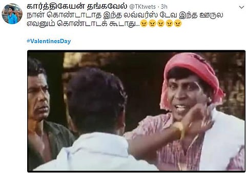 நெட்டிசன் நோட்ஸ்: காதலர் தினம்- ஆதலால் காதல் செய்வீர்