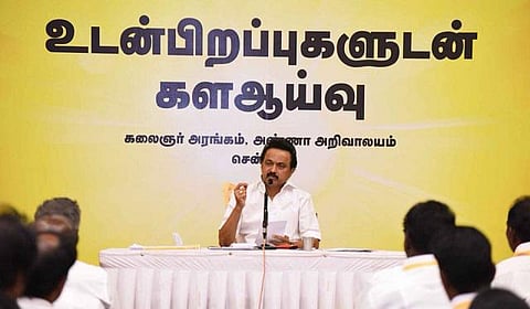 காகிதப் பூக்கள் மலரலாம்; மணக்காது: ரஜினி, கமல் அரசியல் பிரவேசம் குறித்து ஸ்டாலின் சூசகம்