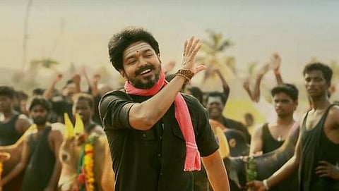 விஜய்யின் ‘மெர்சல்’ படத்துக்கு விருது!