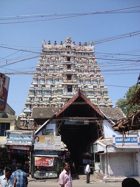 திருநெல்வேலி உறை செல்வர்தாமே