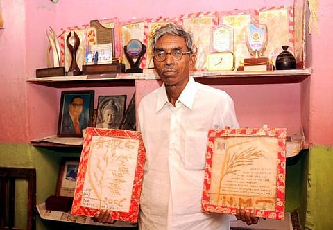நெல்லில் எழுதப்பட்ட பெயர்!