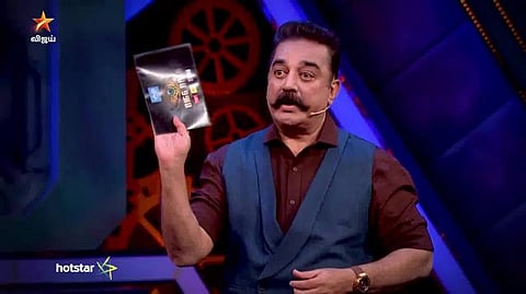 பிக் பாஸ் 2: நாள் 14 - முதல் எலிமினேஷன் மமதி!