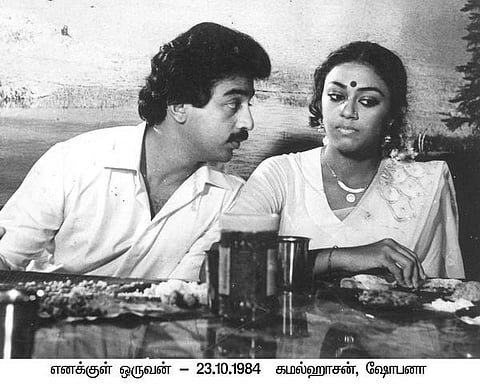 ராகயாத்திரை 13: ‘தேர் கொண்டு சென்றவன் யாரென்று சொல்லடி’