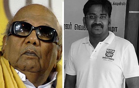 தமிழகம் உங்கள் இழப்பை கண்டிப்பாக உணரும்: கருணாகரன் புகழாஞ்சலி