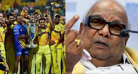 ‘‘கருணாநிதி சிஎஸ்கேவின் தீவிர ரசிகர்”