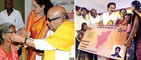மருத்துவச் சேவையிலும் சமூக நீதி!