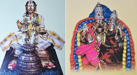 ஆன்மிக நிகழ்வு: சுவாமி தேசிகன் 750-வது திருநட்சத்திர வைபவம்