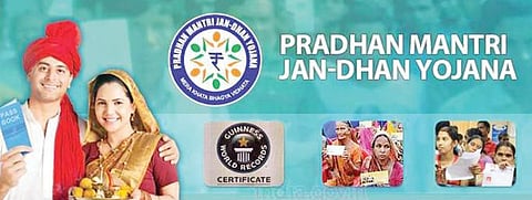 ஜன்தன் யோஜனாவில் புதிதாக 20 லட்சம் பேர்:
மொத்த பயனாளர் எண்ணிக்கை 32.61 கோடி