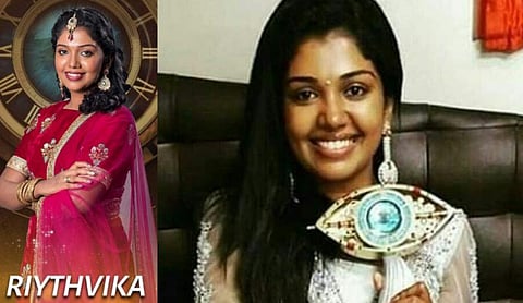 நெட்டிசன் நோட்ஸ்: பிக் பாஸ் 2 வின்னர் ரித்விகா - ஆடாம ஜெயிச்சோமடா