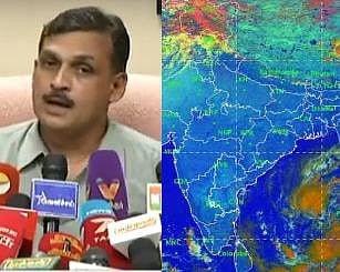 கடலூர் பாம்பன் இடையே கரையை கடக்கிறது ‘கஜா’ புயல்: வானிலை ஆய்வு மையம்