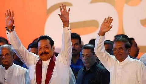 இலங்கை நாடாளுமன்றம் கலைக்கப்பட்டதற்கு இடைக்காலத் தடை: உச்ச நீதிமன்றம் அதிரடிஉத்தரவு