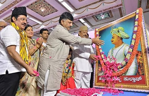 திப்பு ஜெயந்தியை கொண்டாடாதே: அரசு விழாவில் கோஷமிட்ட ஆர்எஸ்எஸ் நிர்வாகி மீது வழக்குப் பதிவு
