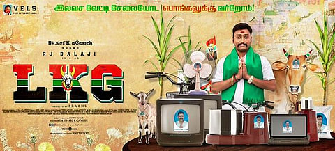 தமிழக அரசை வம்புக்கு இழுக்கும் ‘எல்.கே.ஜி’ பொங்கல் வெளியீடு போஸ்டர்