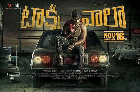 ரிலீஸுக்கு முன்பே இணையத்தில் வெளியான ‘டாக்ஸிவாலா’: தெலுங்கு திரையுலகினர் பெரும் அதிர்ச்சி