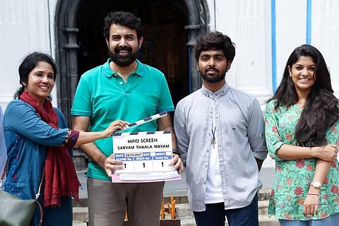 19 வருடங்களுக்குப் பிறகு வெளியாகும் ராஜீவ் மேனன் படம்: ரிலீஸ் தேதி அதிகாரபூர்வ அறிவிப்பு