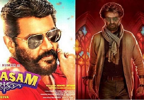 வேகமெடுக்கும் ‘பேட்ட’ விளம்பரப் பணிகள்: அமைதி காக்கும் ‘விஸ்வாசம்’ படக்குழு