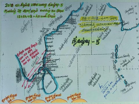 அடுத்தடுத்து உருவாகும் 2 காற்றழுத்த தாழ்வு நிலை; சென்னைக்கு மழை எப்போது? - வானிலை ஆய்வாளர் செல்வகுமார் கணிப்பு