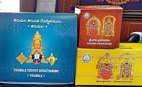 இனி அட்டைப் பெட்டியில் திருப்பதி லட்டு: தேவஸ்தான நிர்வாகம் புதிய நடவடிக்கை