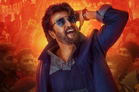 ரஜினியின் ‘மரண மாஸ்’ குத்துப்பாட்டு: நாளை மறுநாள் ரிலீஸ்!