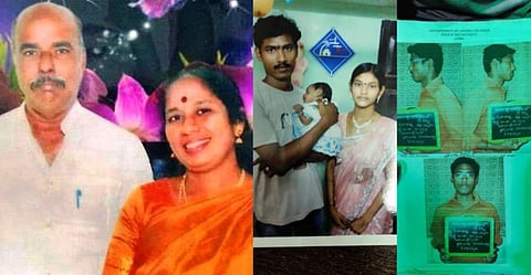 ஆவடி இரட்டைக் கொலையை செய்தது வேலைக்காரன்: புகைப்படத்தை வெளியிட்டு போலீஸார் தீவிரம்