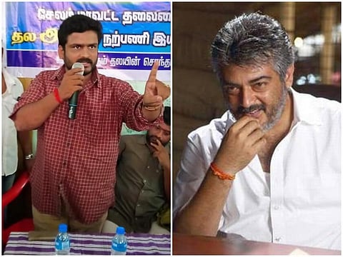 கஜா புயல் நிவாரண நிதி; அஜித் கொடுத்தது ரூ.5 கோடி:சேலம் விநியோகஸ்தர் தகவல்