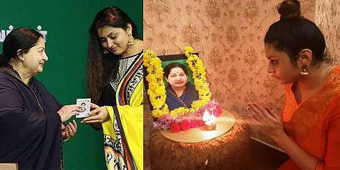 வாழ்க்கை வரலாற்று படத்தில் ஜெயலலிதாவாக நடிக்க ஆசைப்பட்டேன்: நடிகை நமிதா கண்ணீர் அஞ்சலி