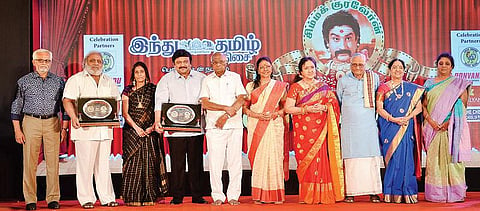 சிம்மக்குரலோன் 90: வியந்து போற்றிய பிரம்மாண்டம்!