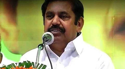விவசாயிகள் வருமானத்தை அதிகரிக்க வகை செய்யும் தமிழ்நாடு உணவு பதப்படுத்தும் கொள்கை-2018: முதல்வர் பழனிசாமி வெளியிட்டார்