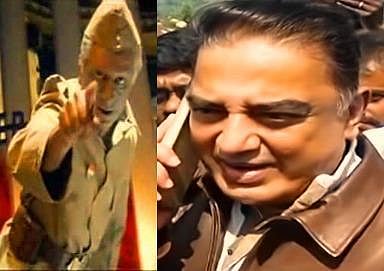 லஞ்சம் கேட்கக்கூடாது: ‘இந்தியன் தாத்தா’ பாணியில் அதிகாரியை எச்சரித்த கமல்