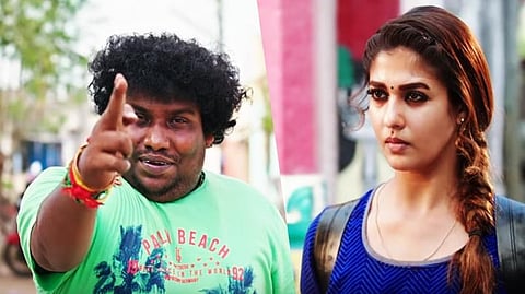 காணாமல் போன கல்யாண வயசு பாடல்: காப்பிரைட் பிரச்சினை காரணமா?