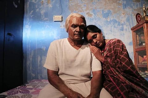 முதல் பார்வை: சீதக்காதி
