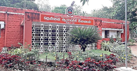 தென்னை விவசாயிகளுக்குப் புதிய ஆலோசனைகள்