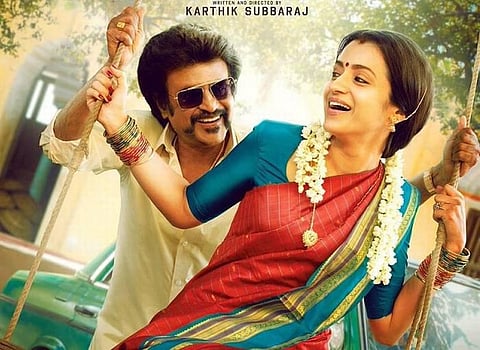தணிக்கையில் யு/ஏ: பொங்கல் வெளியீட்டில் பேட்ட உறுதி