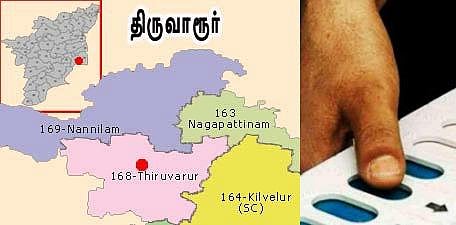 ஜன 28-ல் திருவாரூர் தொகுதி இடைத்தேர்தல்: 31-ல் வாக்கு எண்ணிக்கை