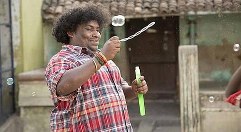 3டி-யில் உருவாகும் படத்தில் யோகி பாபு