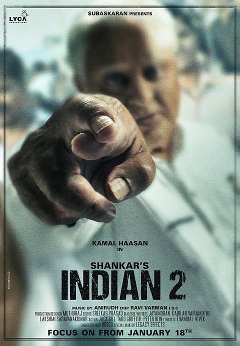 இந்தியன் 2 ஃபர்ஸ்ட் லுக் வெளியீடு: ஜனவரி 18-ல் படப்பிடிப்பு துவக்கம்