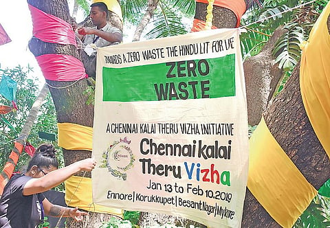 குப்பையைக் குறைத்த முன்னோடி இலக்கிய விழா