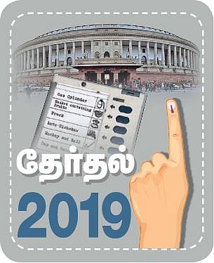 மம்தா ஆட்சியில் அரசியல் பெயரால் மக்கள் படுகொலை: பாஜக தலைவர் அமித்ஷா குற்றச்சாட்டு