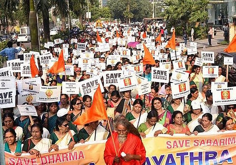 சபரிமலை விவகாரம்: அவசரமாக விசாரிக்க நீதிமன்றம் மறுப்பு