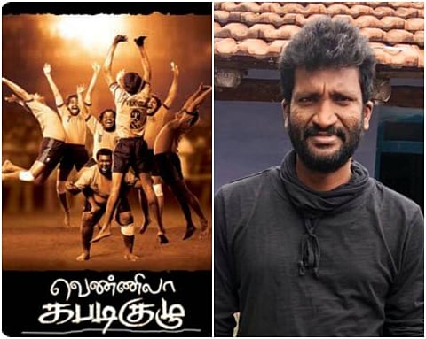 வெண்ணிலா கபடி குழு வெளியாகி 10 ஆண்டுகள்: இயக்குநர் சுசீந்திரன் நெகிழ்ச்சி