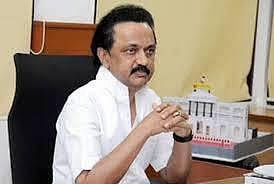 ஜார்ஜ் பெர்னாண்டஸ் தொழிலாளர்களின் உரிமைகளுக்காக ஓயாது பாடுபட்டவர்: ஸ்டாலின் புகழாஞ்சலி