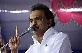 திமுக ஆட்சி அமையும் வரை பொறுமை காக்கவும்: ஜாக்டோ - ஜியோ போராட்டத்தை திரும்பப் பெற ஸ்டாலின் வேண்டுகோள்