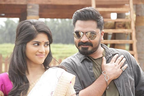 முதல் பார்வை: வந்தா ராஜாவாதான் வருவேன்