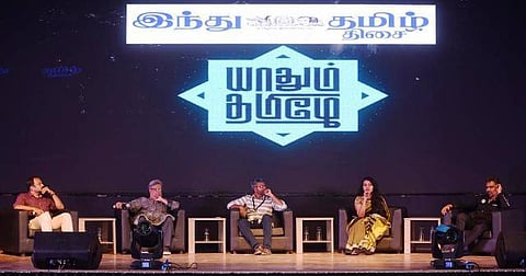 சமகால இலக்கியம் புதுமையை தேடிக்கொண்டே இருக்க வேண்டும்: சாகித்ய அகாடமி விருது பெற்ற சு.வெங்கடேசன் பேச்சு