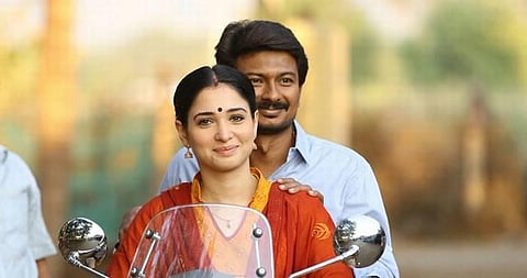 ‘கண்ணே கலைமானே’ படத்தின் வெற்றி, தோல்வி பற்றி எனக்குக் கவலை இல்லை: உதயநிதி