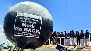 பிரதமர் மோடிக்கு எதிராக கருப்பு பலூன் பறக்கவிடும் திமுக, மதிமுக உள்ளிட்ட கட்சிகளை தடை செய்ய வேண்டும்: உயர் நீதிமன்றத்தில் வழக்கு